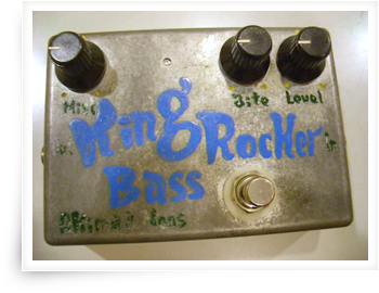 King Rocker Bass