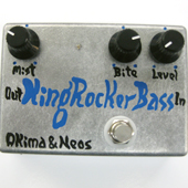 King Rocker Bass