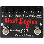 Heat Engine
